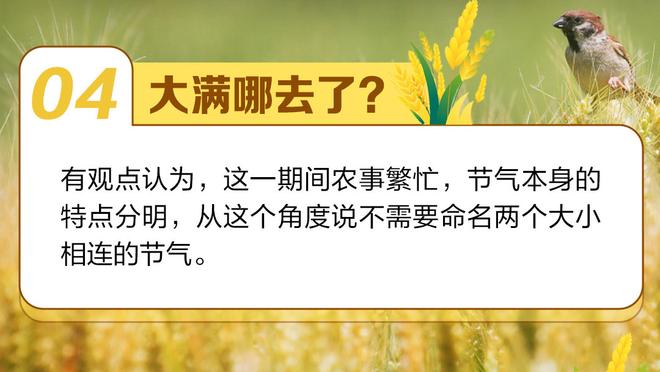 必威手机网站官网